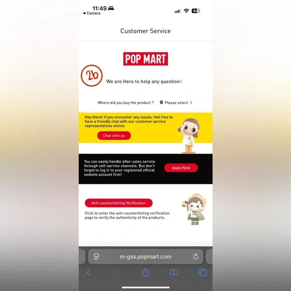 Labubu Authentication Checks - Picture 8 of 12